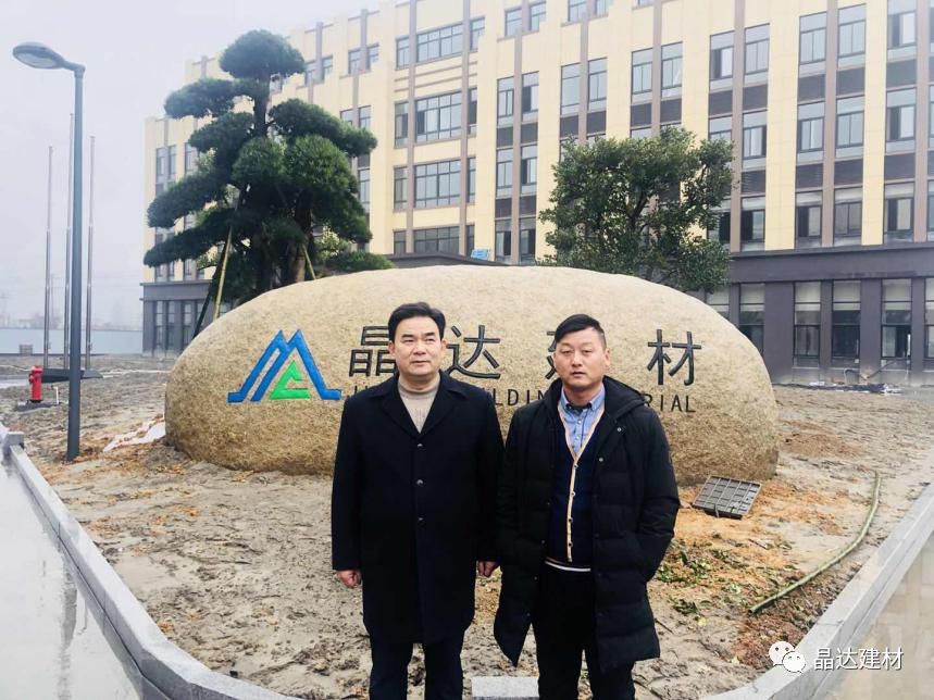 瀝青瓦經(jīng)銷商章增榮：用6年堅守一份初心