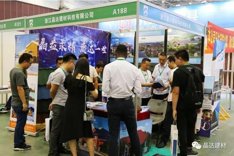 晶達廈門行—第八屆中國（廈門）國際綠色建筑建材產(chǎn)業(yè)博覽會圓滿收官