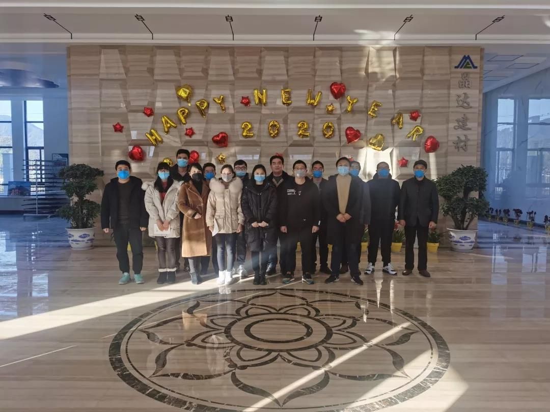 好消息好消息！晶達(dá)建材即日起正式復(fù)工