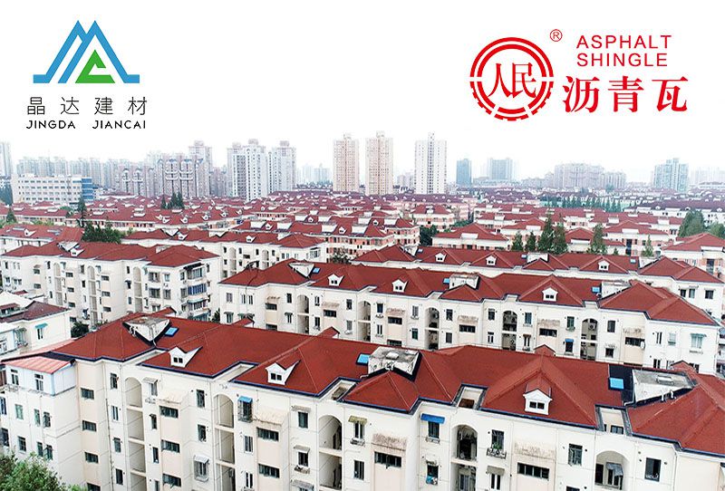 喜大普奔！晶達(dá)建材再度入選《2020年上海市住宅修繕工程材料推優(yōu)產(chǎn)品名錄》