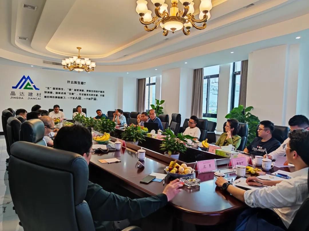 祝賀“2020防水質(zhì)量提升”座談會(huì)圓滿成功！