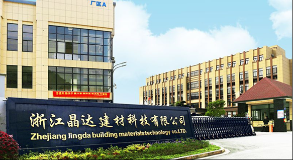 2022年度企業(yè)社會責(zé)任報告