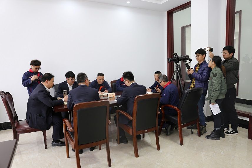 公司會(huì)議.jpg