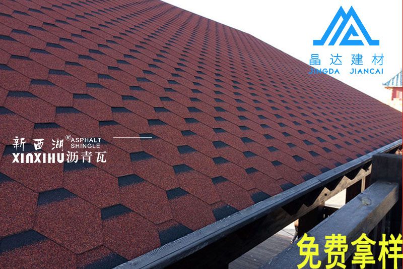 晶達瀝青瓦官方網(wǎng)站：http://www.mashangcha.com.cn